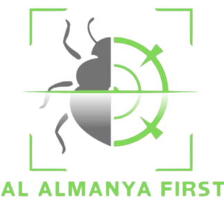 شعار الالمانيه فيرست